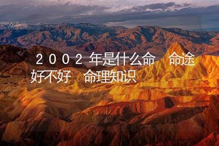 属猴男十月初一和属羊女十月初一俩人结合,婚姻幸福吗？