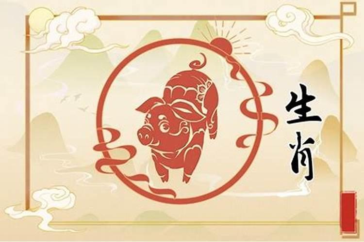 属猪人不同月份出生的命运都如何