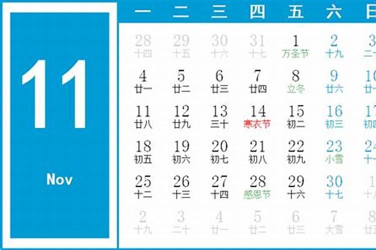 我托朋友办事没成收了我3000元钱法院会支持吗？