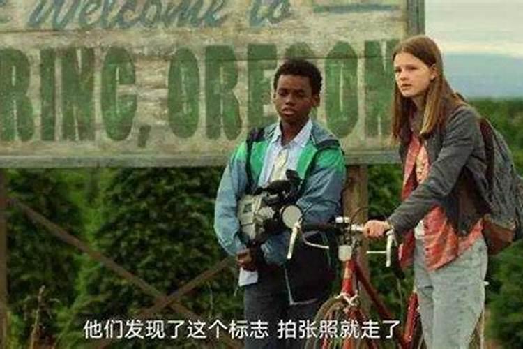 如何评价美剧《诸事不顺》()？