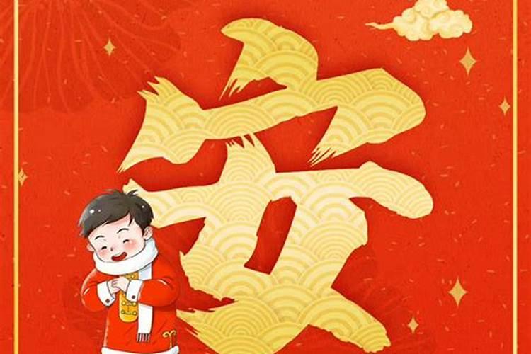 初一几点睡觉最合适