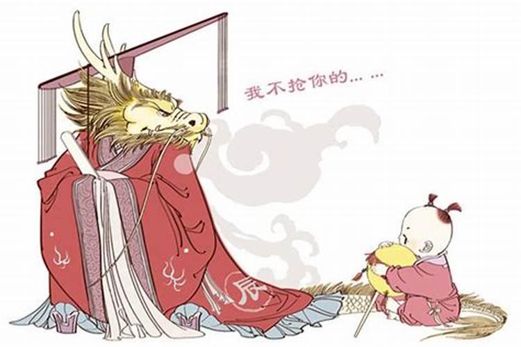 未羊和什么属相最配