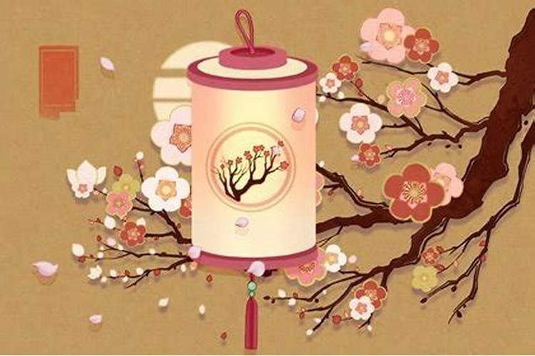 腊月十五是什么时候几月几日