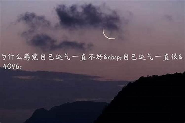 房间里不干净或曾经死过人要播放什么佛经或佛歌