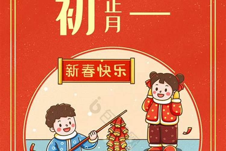 二零一九年出生的宝宝是几零后？