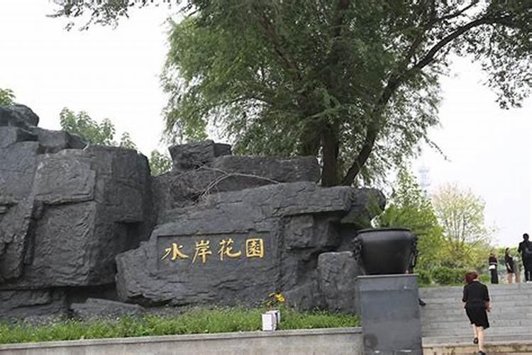 新一年中犯小人的生肖属相