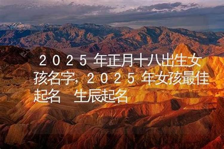化太岁锦囊太岁符怎么用及怎么处理