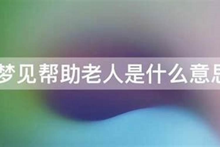 57年鸡的属相是什么命