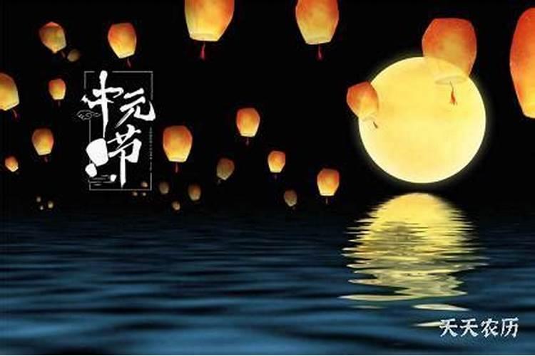 在中元节都能看到很多人在十字路口烧纸,为什么要在十字路口烧纸？