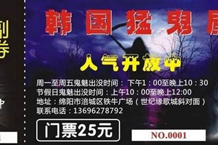 求一个带有落字的yy场控刷屏图案!!!