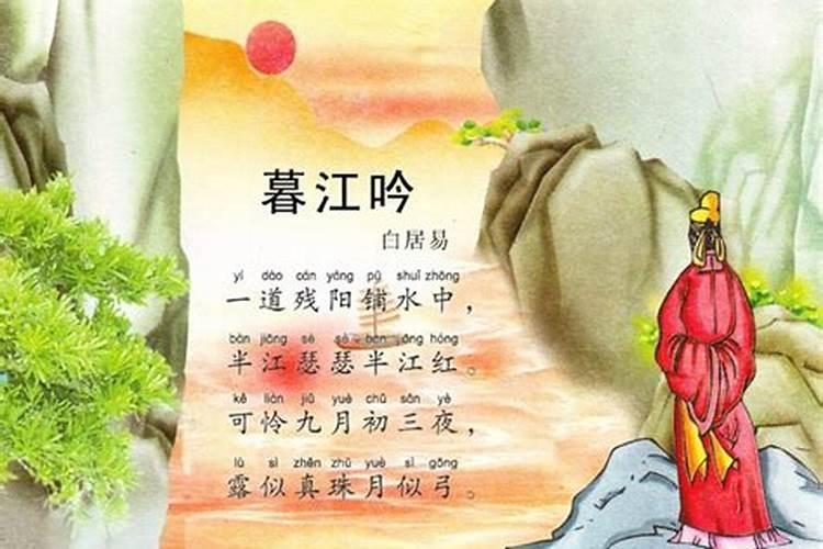 九月初九是什么神仙日