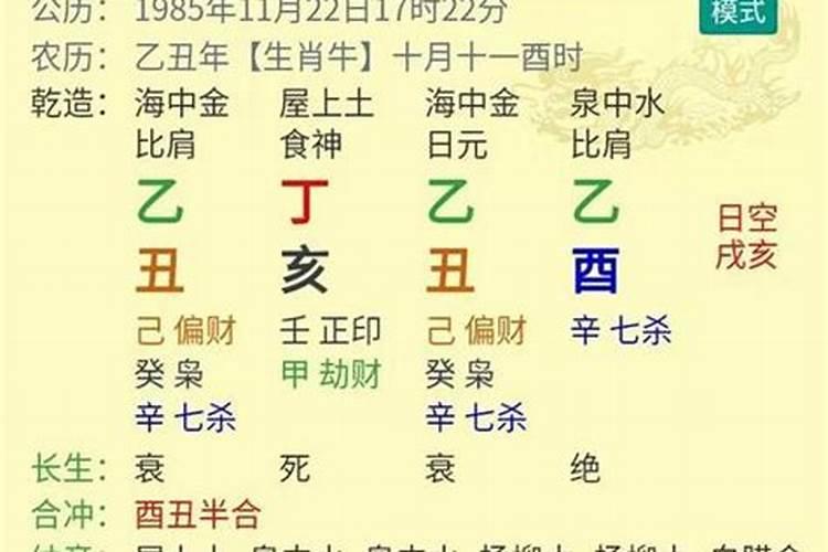 正月十五能走亲戚串门吗 正月十五可以拜年吗好不好