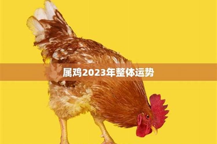 中元节做几个菜合适