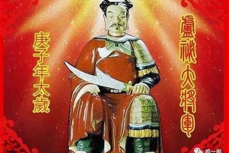 怎么判断哪个属相犯太岁,怎么知道自己是不是犯太岁