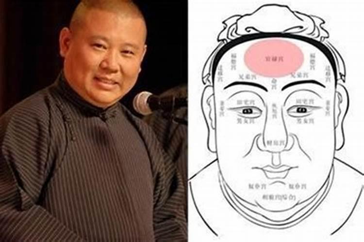 面相看啥样的人天生带财,既能赚钱也会存钱