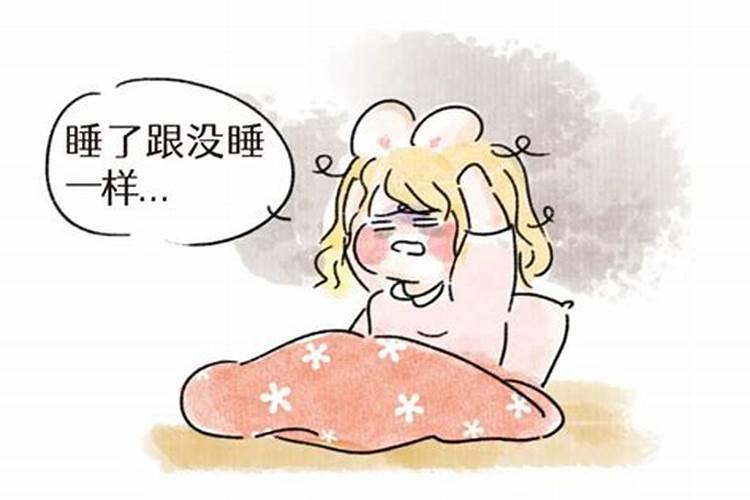 我是1978年正月出生,今年是本命年吗？怎么运气这么差呢？