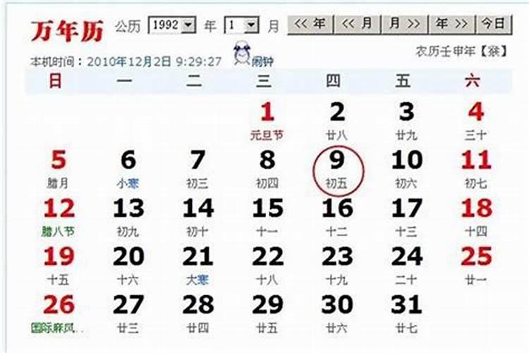 0227代表什么爱意