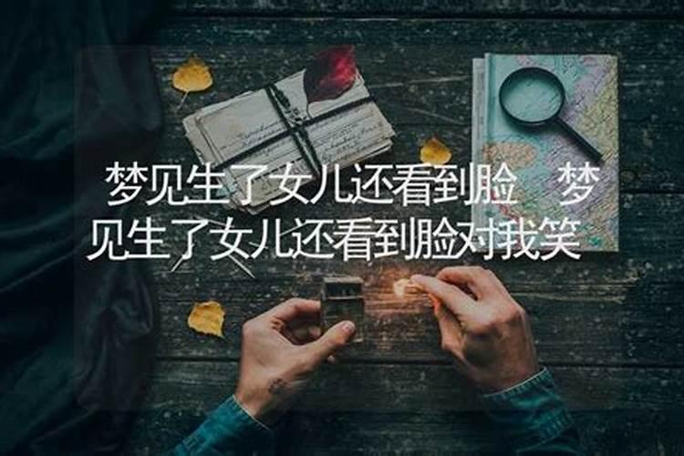 男的三十六岁需要买什么