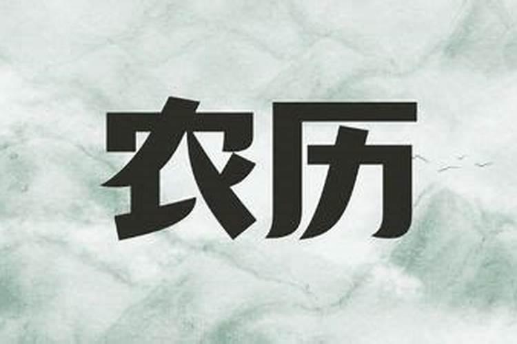 合肥哪里看相算命准的