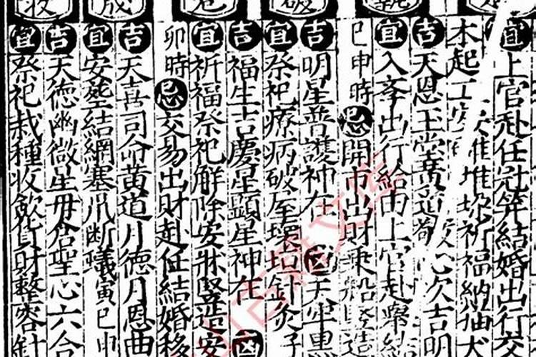 我是1998年阴历腊月25日下午5点多出生的。谁知道我的生辰八字？