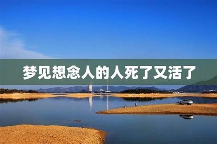 梦见别人送螃蟹是什么意思