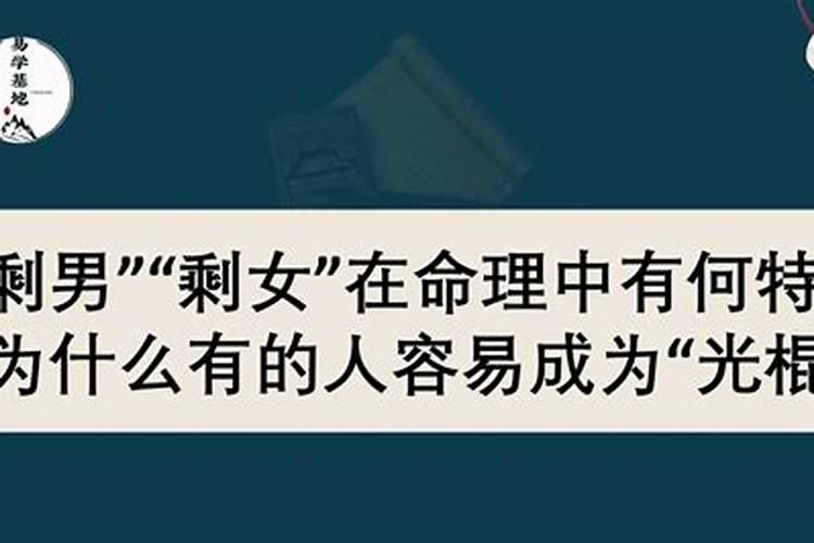 农历2月15日是什么日子