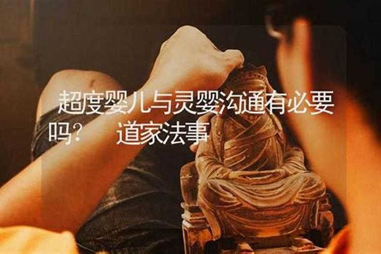 李冰的治水传说
