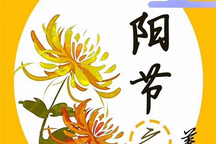 古老的八字婚配对照表