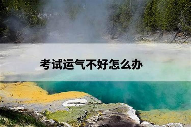 梦见亲人死了办丧事又活了