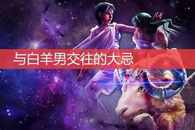 1984年属鼠男2025年运势每月运势