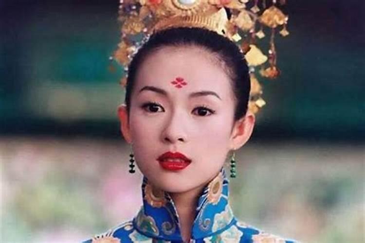 订婚生辰八字书写格式是怎样的？