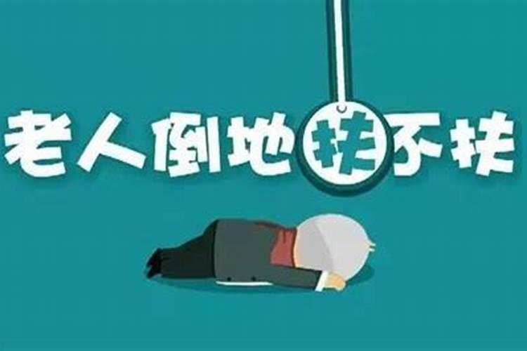 为什么苏州老人要去上方山
