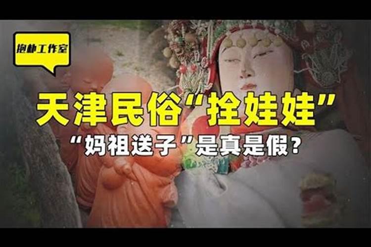 假童子命是怎么回事 脸部特征 是谁投胎来的 前世是什么