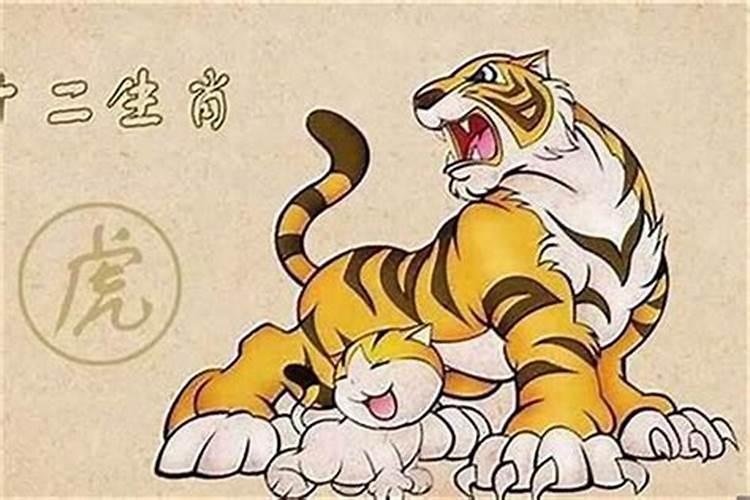 父母为什么生童子