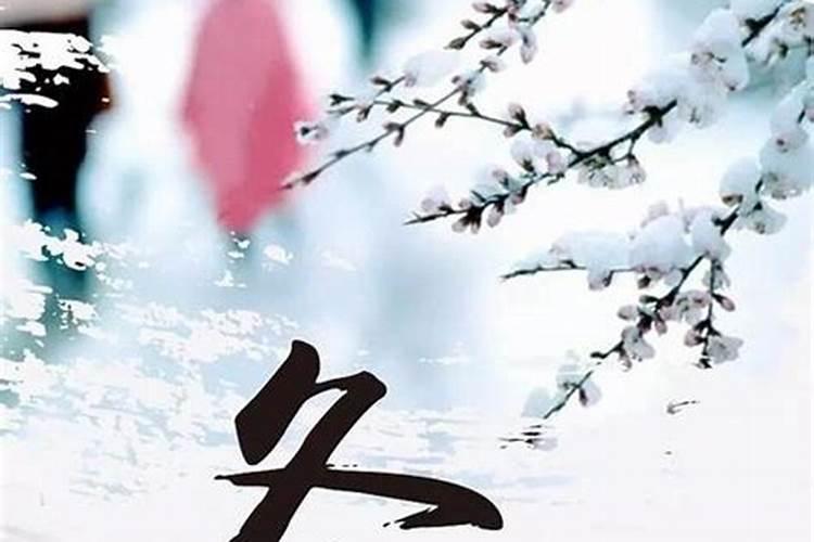 金木水火土命怎么算出来的