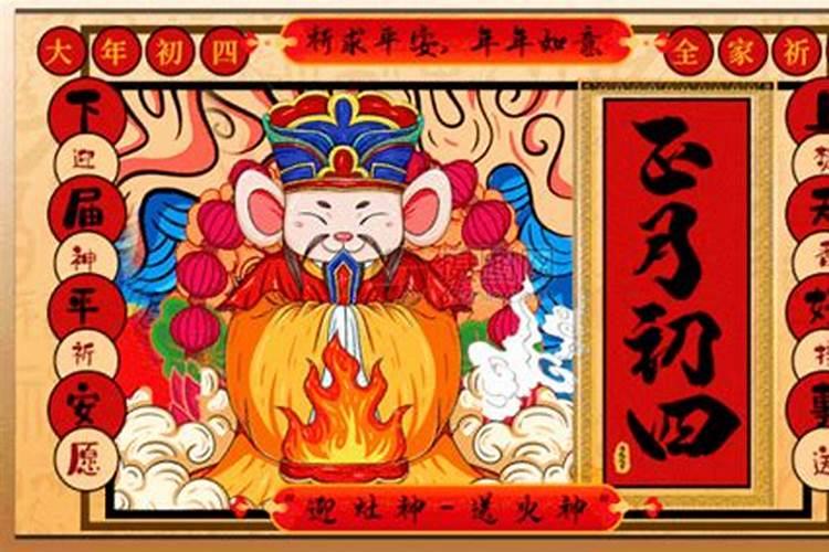 属羊阴历三月十五晚9.35出生的男孩起啥名字