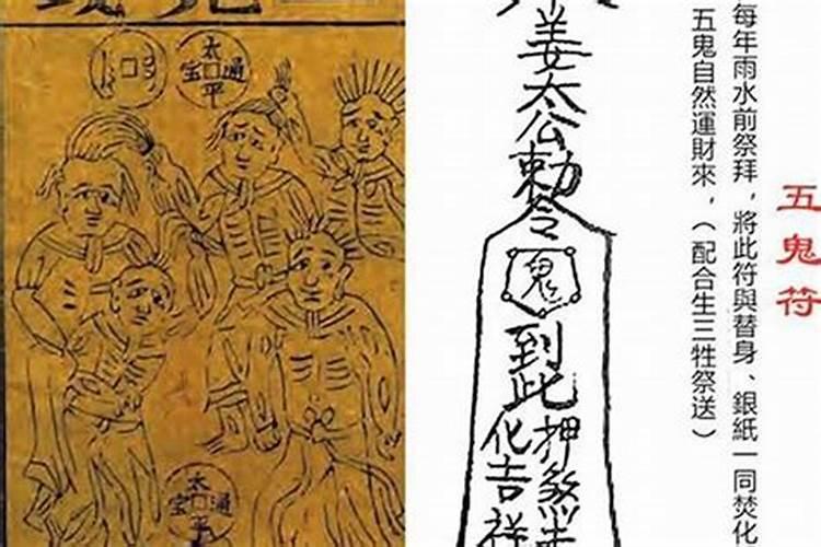 八字格局有哪些,何谓八字成格,成局,成格局？有
