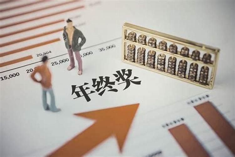 命中注定二婚命可以破解吗 什么样的人有二婚命？