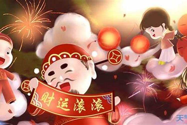 86年的正月初一阳历是几月几号？