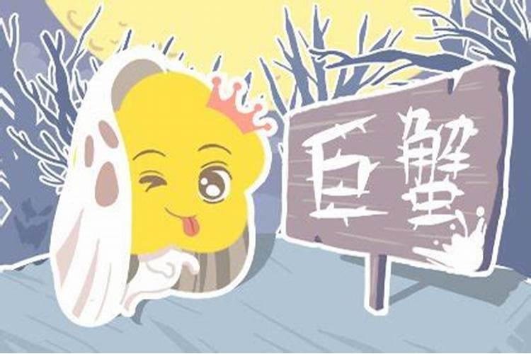 冬至是为了纪念哪位历史人物()