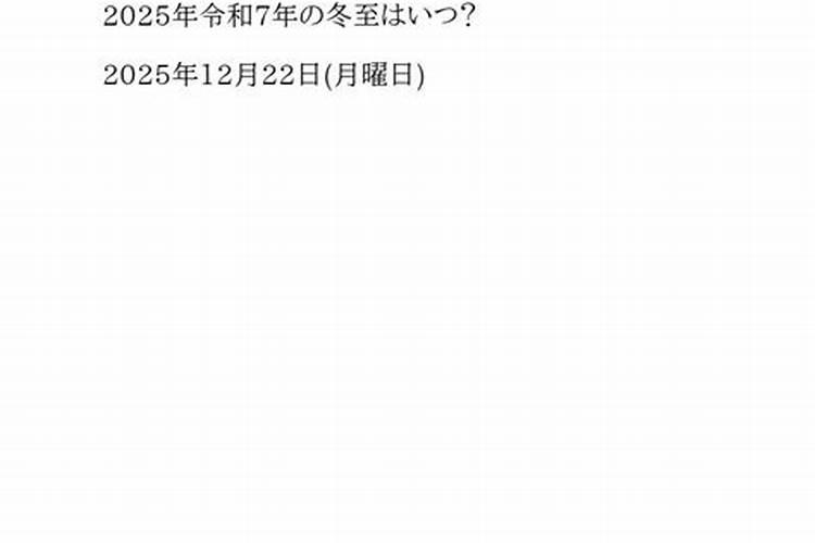 虎年袁姓女宝求好名 爸爸姓袁,妈妈姓张 出生时刻:公历2...
