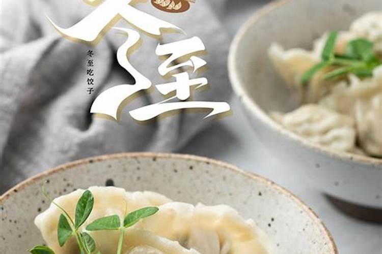 补财库是什么意思？有用吗