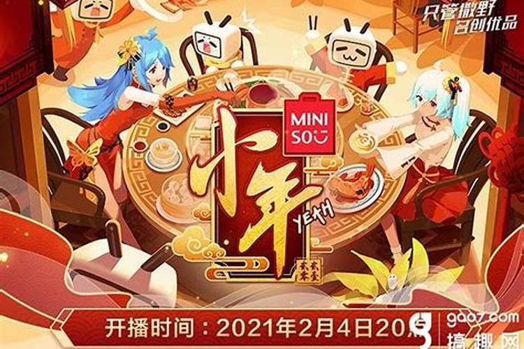 立春后如何野钓鲫鱼