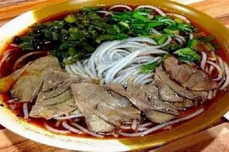 八字算命十大步骤