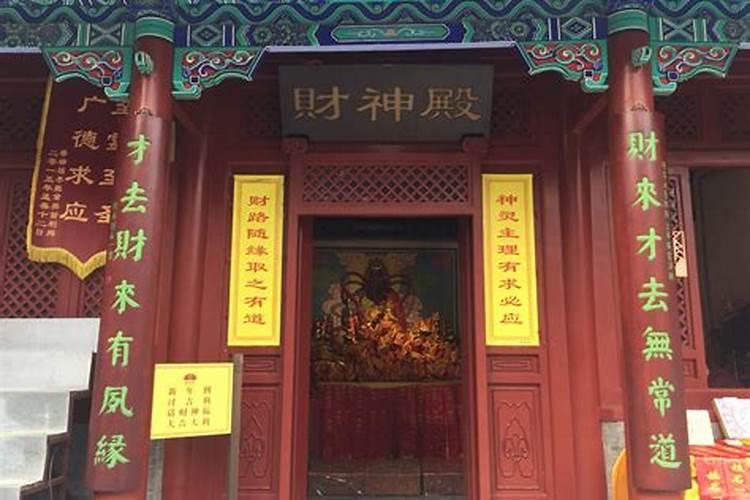 八字排盘大运杀代表什么意思 大运里有七杀不好吗？
