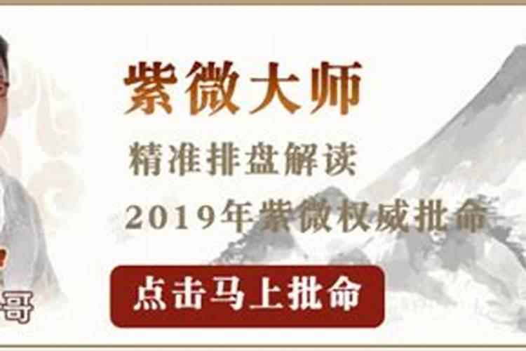 正月初一出行哪方大利