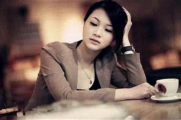 女人命太硬有什么表现
