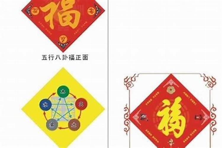 女人命太硬有什么表现
