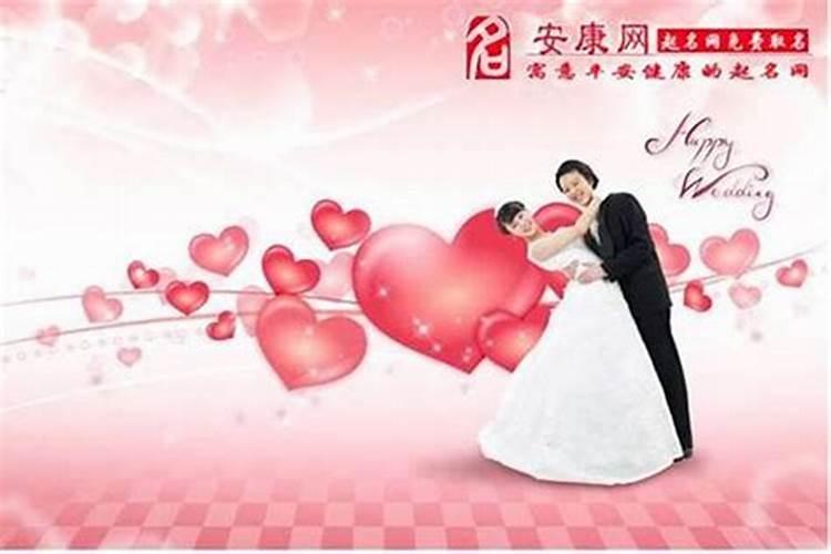 梦见情人送我裤子的预兆