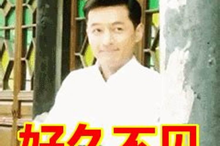 梦见好久不见的姐姐看裤子的预兆